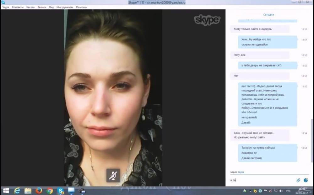 skype 9hkse - xh.video - Russia