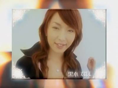 Exotic Japanese Girl Ryoko Murakami In Fabulous Fingering, Big Tits Jav Movie - hotmovs.com - Japan