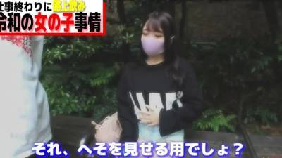 Extreme close up of Japanese teen masturbating Uncensored - nvdvid.com - Japan