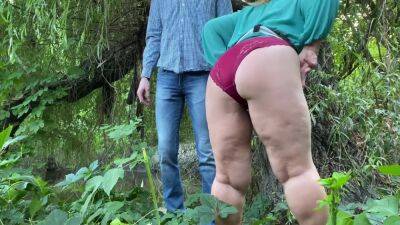 Fat Girl Masturbates In Nature And Gets Cum From A Big Dick - hclips.com