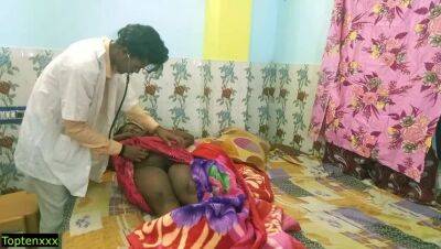 Indian hot bhabhi fucked by young doctor! Hindi xxx bhabhi sex - veryfreeporn.com - India