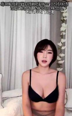 Webcam Asian - Webcam Asian Free Amateur Porn Video - drtuber.com - North Korea
