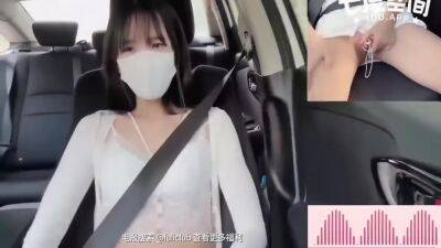 Asian Teen Outdoor Challenge - He Fucked Me Hard During The Trip Right In The Car P1 - videomanysex.com - China