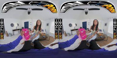 Camila Cortez - Virtual reality POV with Camila Cortez craving a big black cock for her birthday - sexu.com
